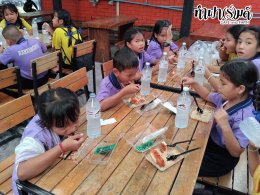 โรงเรียนบ้านแก่งน้อย จังหวัดจันทบุรี 08 กันยายน 2569