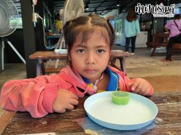 โรงเรียนบ้านแก่งน้อย จังหวัดจันทบุรี 08 กันยายน 2569