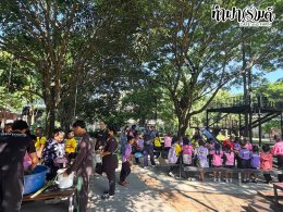 โรงเรียนบ้านแก่งน้อย จังหวัดจันทบุรี 08 กันยายน 2569