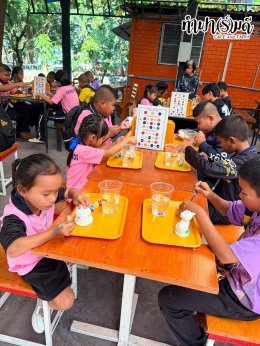 โรงเรียนบ้านแก่งน้อย จังหวัดจันทบุรี 08 กันยายน 2569