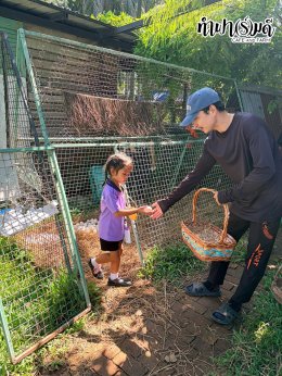 โรงเรียนบ้านแก่งน้อย จังหวัดจันทบุรี 08 กันยายน 2569