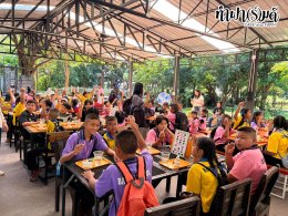 โรงเรียนบ้านแก่งน้อย จังหวัดจันทบุรี 08 กันยายน 2569