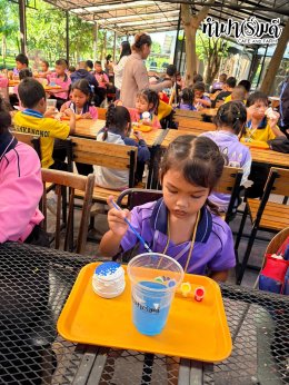 โรงเรียนบ้านแก่งน้อย จังหวัดจันทบุรี 08 กันยายน 2569
