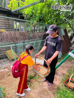 โรงเรียนประเสริฐสุข 22 กรกฎาคม 2569
