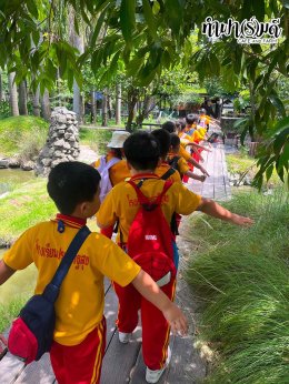 โรงเรียนประเสริฐสุข 22 กรกฎาคม 2569
