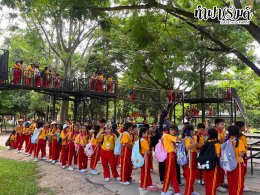 โรงเรียนประเสริฐสุข 22 กรกฎาคม 2569