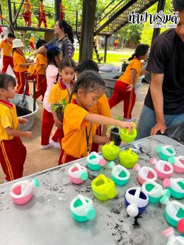 โรงเรียนประเสริฐสุข 22 กรกฎาคม 2569