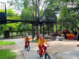 โรงเรียนประเสริฐสุข 22 กรกฎาคม 2569