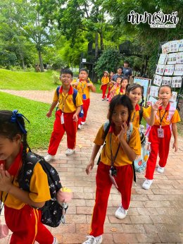 โรงเรียนประเสริฐสุข 22 กรกฎาคม 2569