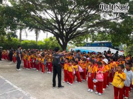 โรงเรียนประเสริฐสุข 22 กรกฎาคม 2569