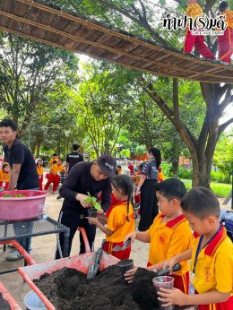 โรงเรียนประเสริฐสุข 22 กรกฎาคม 2569
