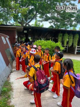 โรงเรียนประเสริฐสุข 22 กรกฎาคม 2569