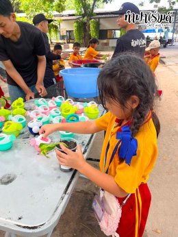 โรงเรียนประเสริฐสุข 22 กรกฎาคม 2569