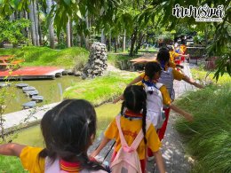 โรงเรียนประเสริฐสุข 22 กรกฎาคม 2569