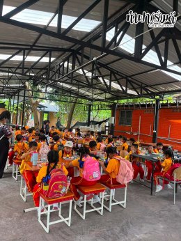โรงเรียนประเสริฐสุข 22 กรกฎาคม 2569