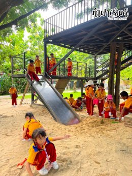 โรงเรียนประเสริฐสุข 22 กรกฎาคม 2569