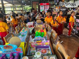 โรงเรียนประเสริฐสุข 22 กรกฎาคม 2569