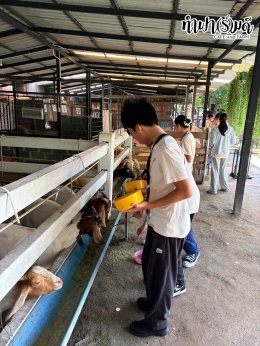 โรงเรียนปรินส์รอยแยลส์วิทยาลัย 07 ตุลาคม 2569
