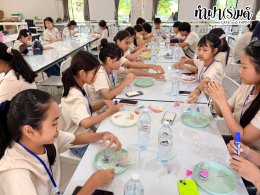 โรงเรียนปรินส์รอยแยลส์วิทยาลัย 07 ตุลาคม 2569