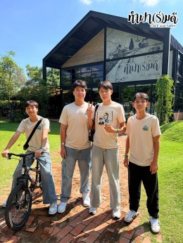โรงเรียนปรินส์รอยแยลส์วิทยาลัย 07 ตุลาคม 2569