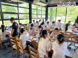 โรงเรียนปรินส์รอยแยลส์วิทยาลัย 07 ตุลาคม 2569