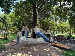 โรงเรียนปรินส์รอยแยลส์วิทยาลัย 07 ตุลาคม 2569