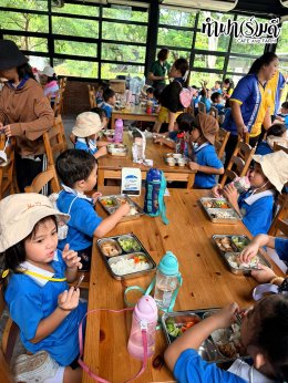 โรงเรียนพรพระแม่ 15 ตุลาคม 2569