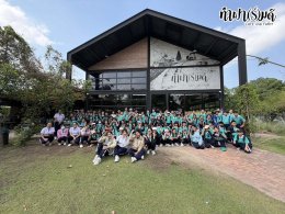 โรงเรียนมารีวิทย์ พัทยา และ บ่อวิน 17 มีนาคม 2569