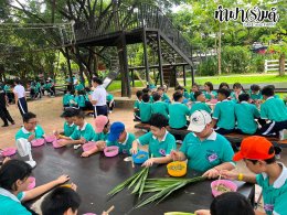 โรงเรียนมารีวิทย์ระยอง 6 สิงหาคม 2569