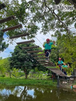 โรงเรียนมารีวิทย์ระยอง 6 สิงหาคม 2569