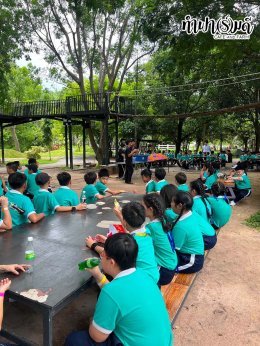 โรงเรียนมารีวิทย์ระยอง 6 สิงหาคม 2569