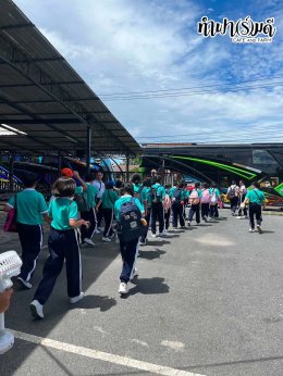 โรงเรียนมารีวิทย์ระยอง 6 สิงหาคม 2569