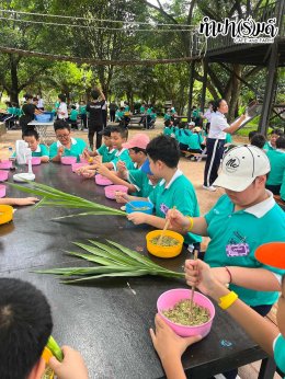 โรงเรียนมารีวิทย์ระยอง 6 สิงหาคม 2569