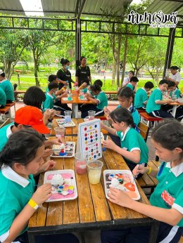 โรงเรียนมารีวิทย์ระยอง 6 สิงหาคม 2569