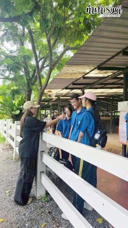 โรงเรียนระยองวิทย์ 03 กรกฎาคม 2569