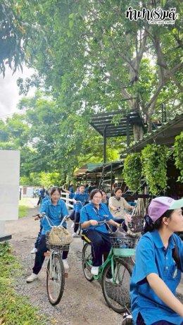 โรงเรียนระยองวิทย์ 03 กรกฎาคม 2569