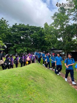 โรงเรียนระยองวิทย์ 03 กรกฎาคม 2569