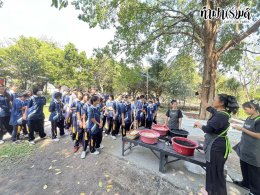 โรงเรียนรัตนาธิเบศร์ 10 กุมภาพันธ์ 2569