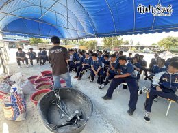 โรงเรียนรัตนาธิเบศร์ 10 กุมภาพันธ์ 2569