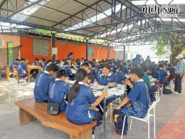 โรงเรียนรัตนาธิเบศร์ 10 กุมภาพันธ์ 2569