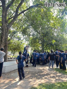 โรงเรียนรัตนาธิเบศร์ 10 กุมภาพันธ์ 2569