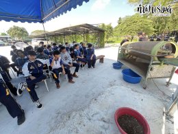 โรงเรียนรัตนาธิเบศร์ 10 กุมภาพันธ์ 2569