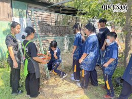 โรงเรียนรัตนาธิเบศร์ 10 กุมภาพันธ์ 2569
