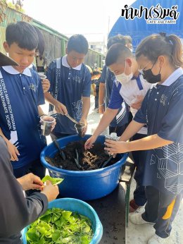 โรงเรียนรัตนาธิเบศร์ 10 กุมภาพันธ์ 2569