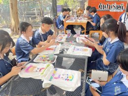 โรงเรียนรัตนาธิเบศร์ 10 กุมภาพันธ์ 2569