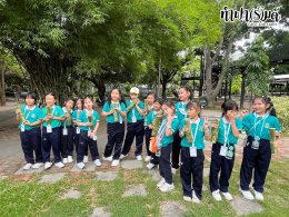 โรงเรียนร่มไม้ 23 มิถุนายน 2569