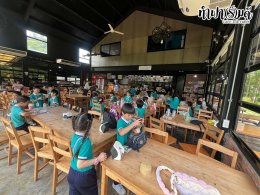 โรงเรียนร่มไม้ 23 มิถุนายน 2569