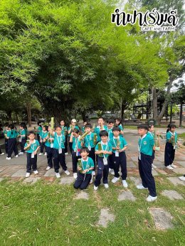 โรงเรียนร่มไม้ 23 มิถุนายน 2569