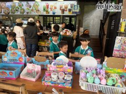 โรงเรียนร่มไม้ 23 มิถุนายน 2569