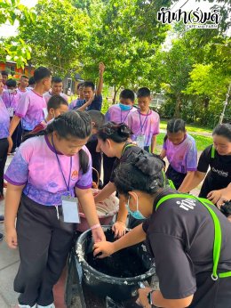 โรงเรียนวอนนภาศัพท์ 24 กรกฎาคม 2569
